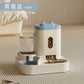 Automatic Feeder Bowl With Water Fountain