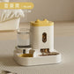Automatic Feeder Bowl With Water Fountain
